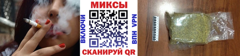 БУТИРАТ буратино Купить Касли