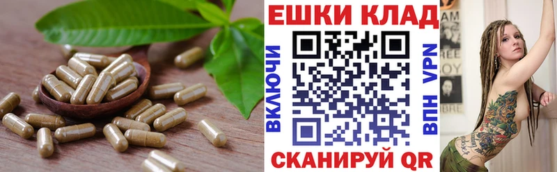 Экстази 99% Касли