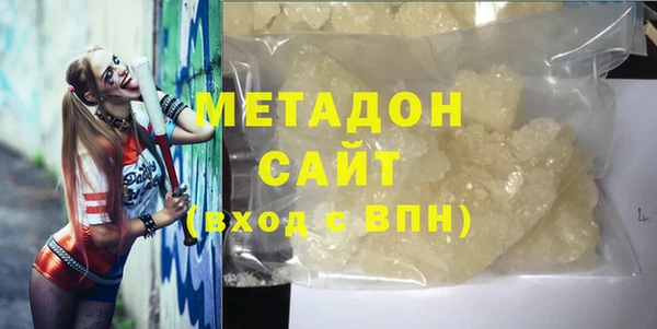 ALPHA-PVP Вязники