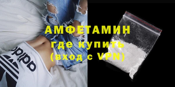 МДМА Горняк