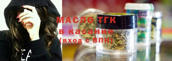 ALPHA-PVP Вязники