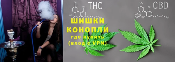 меф Вязьма