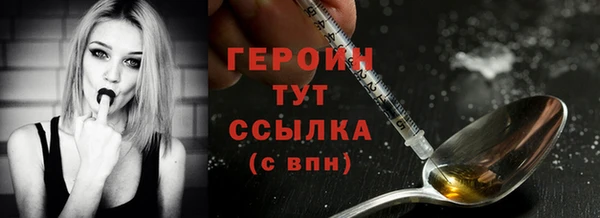 ALPHA-PVP Вязники