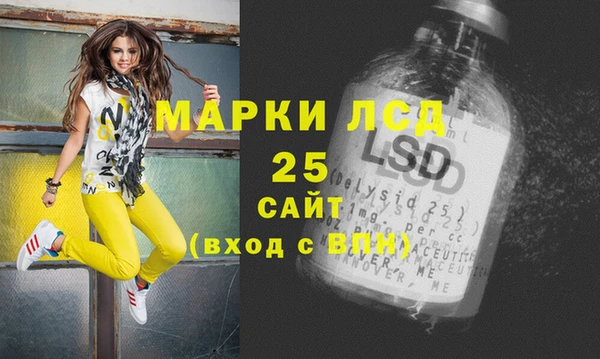 меф Вязьма