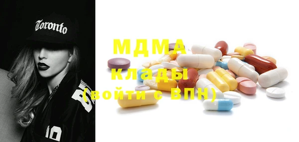 меф Вязьма