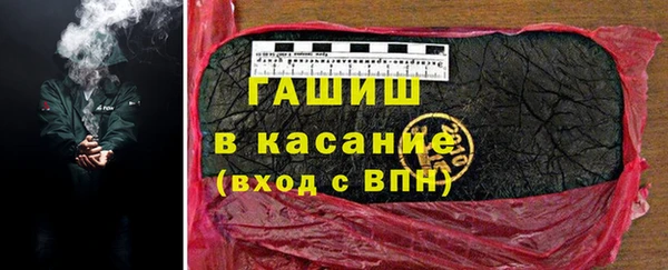 меф Вязьма