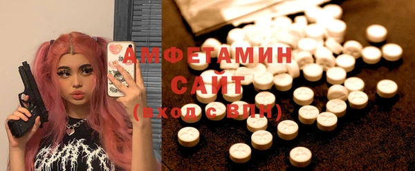 каннабис Горнозаводск