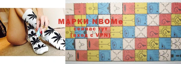 бошки Вяземский