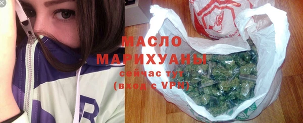 бошки Вяземский
