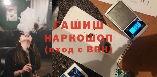 меф Вязьма