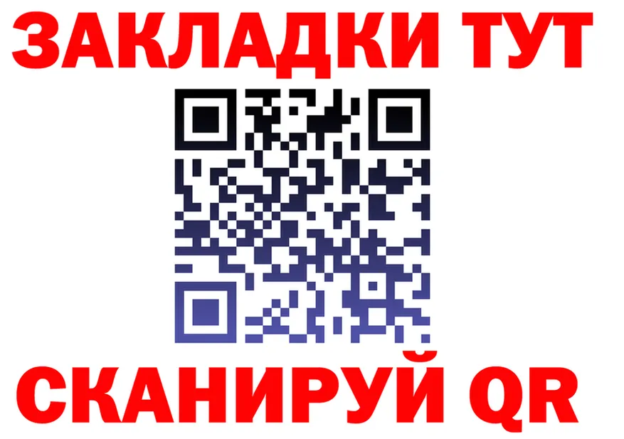 КЕТАМИН VHQ зеркало дарк нет KRAKEN Касли