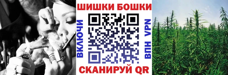 Купить где  Касли  МАРИХУАНА Amnesia 